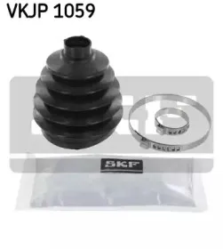 VKJP 1059 SKF Комплект пылника, приводной вал